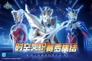 河南廣播臺：走向數(shù)字化時代的必經(jīng)之路