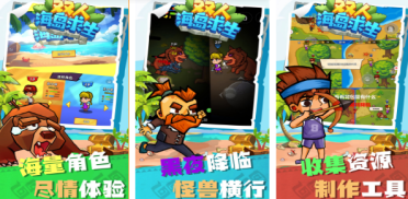 克星！比爾對位西蒙斯時六投一中