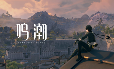 怒衣鮮馬飲血江湖 《神州奇?zhèn)b》雙線劇情猜想