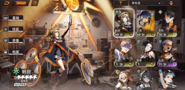 搭載神盾電池的吉祥銀河L7 高標準經(jīng)過4大整車級安全測驗