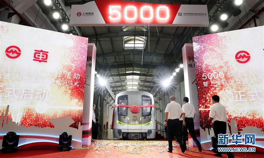 有11支球隊可用10天合同簽人 湖人快船雄鹿均在其中