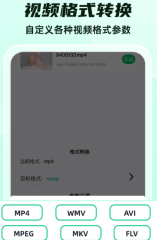 左右逃避障礙物的游戲引薦 能夠運用道具