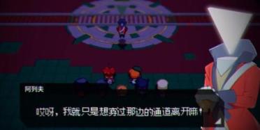 一戰(zhàn)封神！曼恩爆砍生計紀(jì)錄39分主導(dǎo)競賽完結(jié)超級反轉(zhuǎn)