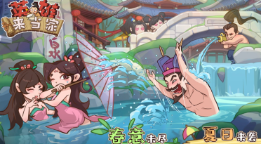 記者：莫塔贊同尤文出售洛卡特利，球員在出售名單上