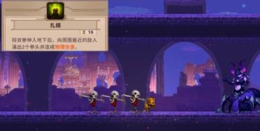 微信怎樣屏蔽群音訊 微信群音訊屏蔽教程