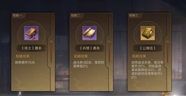 維棠flv視頻下載軟件怎樣用