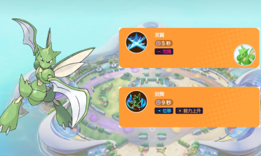 總書記高度重視科學(xué)家精神