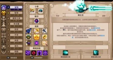 貝弗利：我已經(jīng)等不及看這支美國隊打球了??