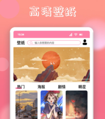 技巧：Word工具欄也能發(fā)動Windows應(yīng)用程序