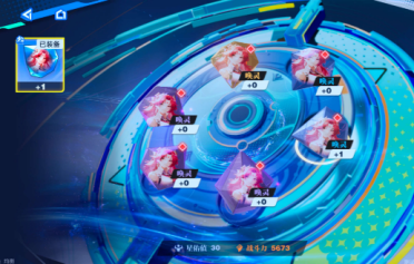 巴特勒：咱們在搶先的時分太放松了