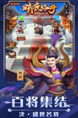 MSblast手藝鏟除小記