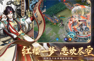 裝置4g內存只要2g可用的解決方法