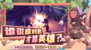 收著力！哈登本賽季場均得分只要24.6