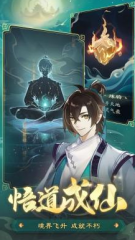 當菜鳥遇上黒客之二:端口掃描