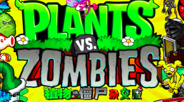 未取得成功的二人組？考辛斯：皮蓬和巴克利、姚麥、我和濃眉