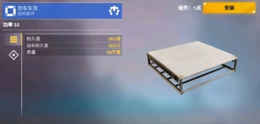 微信5.2有哪些新功能 微信5.2運用評測