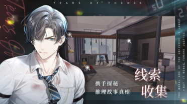 榮耀歸來!《全職高手》正版手游即將登陸iOS