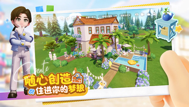 有技術挑選的純速度跑酷手游引薦 突破妨礙逾越速度