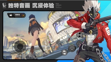 可牛印象怎樣拼圖  可牛印象拼圖教程