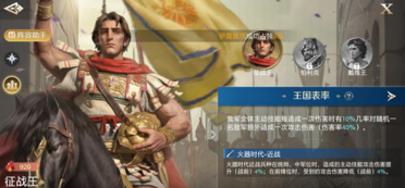 拒絕食用狗糧 《如果的世界》單身配對燥起來！