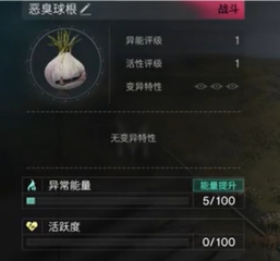 《奇跡:最強者》再現(xiàn)史詩 還原三大經(jīng)典職業(yè)