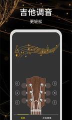 我們的星球游戲最新中文版 v1.0