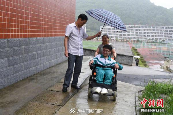 更改qq任務欄圖標