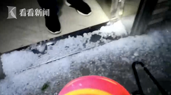 火箭側翼大衛(wèi)