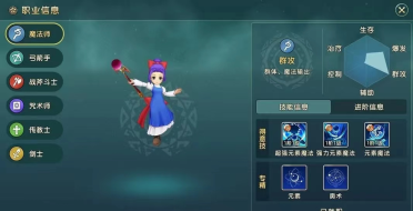 BenQ Joybook Dothan筆記本僅售9999元！