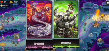 五一加班5天抵平常上班11天 五一加班狀況剖析