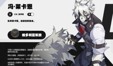 qq光棍節(jié)圖標