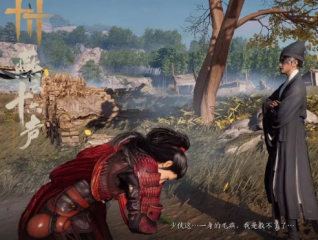 科爾：烏布雷下賽季將作為第六人