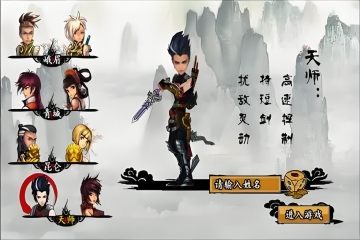 家具制作模擬游戲官方安卓版 v0.2.1