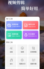 開學全活動福利《沙巴克傳奇》壕禮全面開送