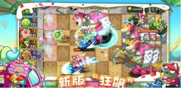 騰訊游戲《無畏契約》國服今天上線 免費玩耍