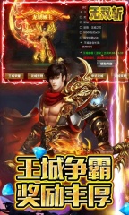 獵豹wifi怎么改暗碼  獵豹免費wifi修正暗碼教程