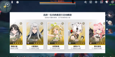 WINAMP插件兒詳解