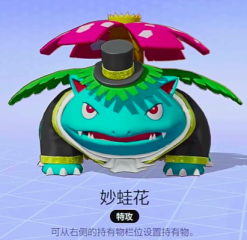 HTTC發(fā)布超傳輸2.0 最高速度達每秒22.4GB