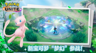 美圖秀秀幫你成為鏡頭焦點