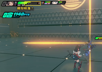 《新劍與魔法》家園故事：隔壁老王的妖孽人生