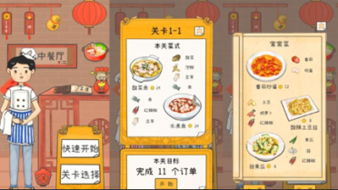 布里奇斯：布克應該入選全明星