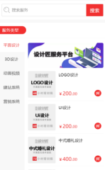 MyEclipse 6.5 漢化辦法