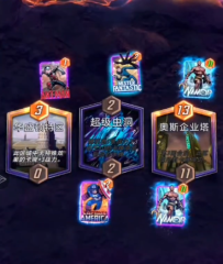 20連抽 《三國群英傳》神將招募系統(tǒng)曝光