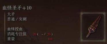 迅雷新建批量使命的使用方法