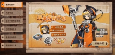 u盤仿制速度慢怎么辦？u盤提速辦法