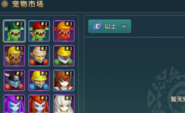 將注冊表廢物鏟除出門