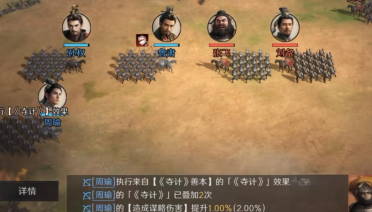 多人副本的傳奇手游引薦 多人pk游戲