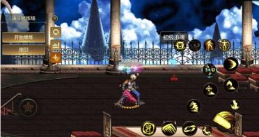 《新倩女幽魂》小倩頭像ps制作教程