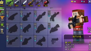 盤點古希臘神話史 品析《HOC》世界觀起源