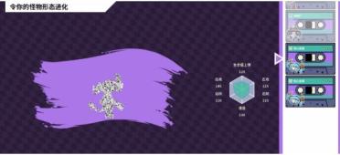 沙盒生存模擬器中文版下載安裝無廣告 v1.0